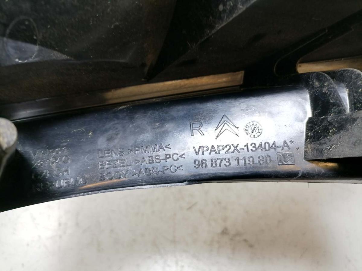 Citroen C4 N original R&uuml;cklicht R&uuml;ckleuchte Schlussleuchte rechts Bj.2011